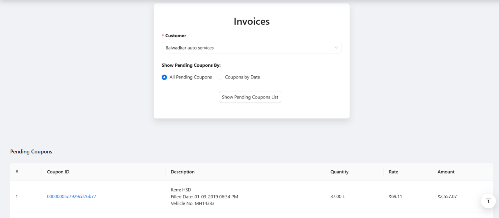 Invoice generation visual for creating and reviewing petrol pump customer invoices